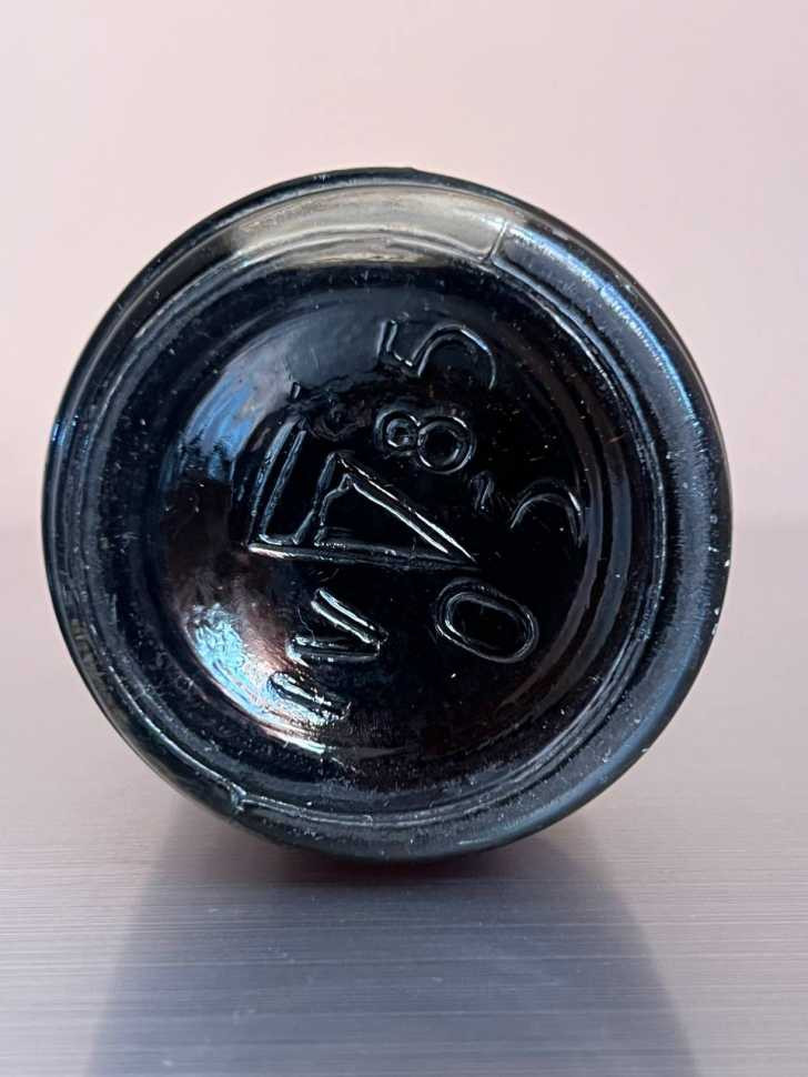 Армянский "Арарат 3 года" 1985 года. 0,5 л. СССР. Экспортный.