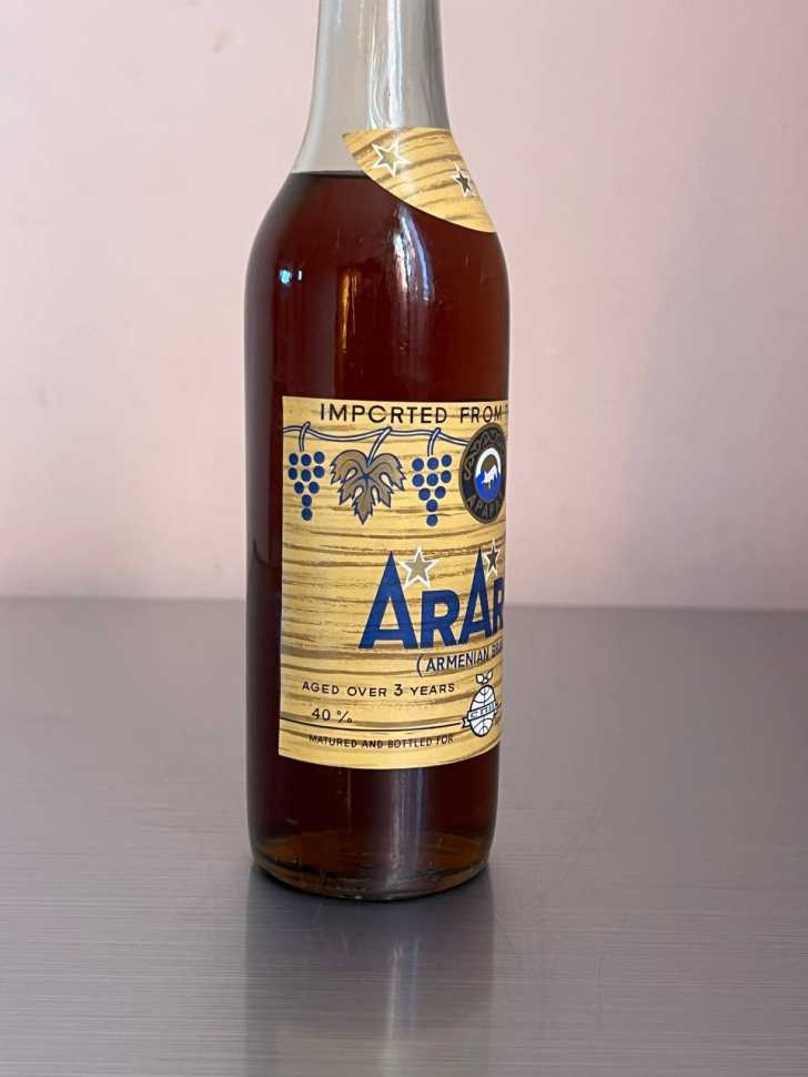 Армянский "Арарат 3 года" 1985 года. 0,5 л. СССР. Экспортный.