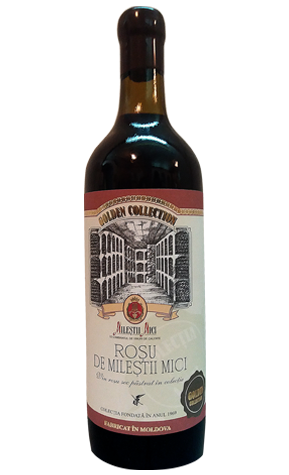 Вино "Рошу де Милештий Мичь" 1987 года урожая.