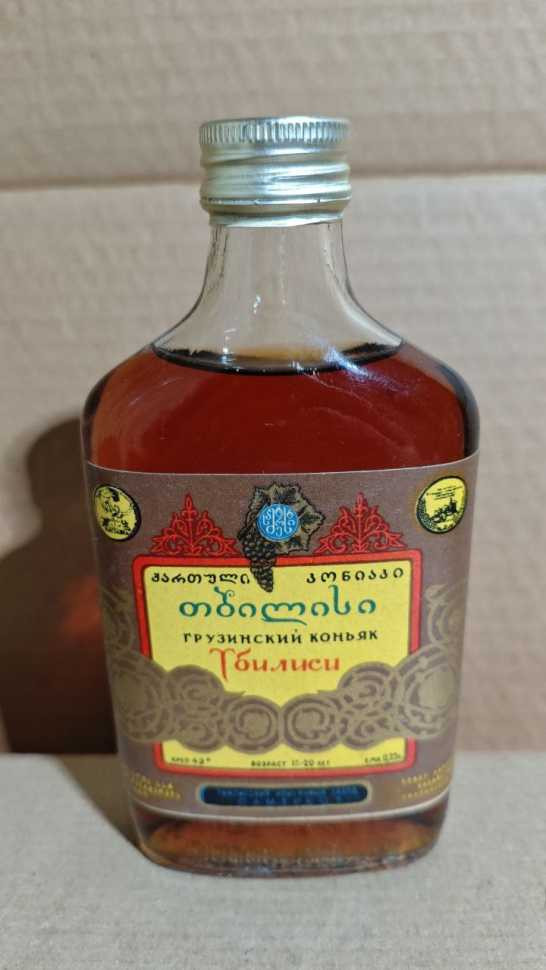 Грузинский "Тбилиси 15-20 лет" 70-е года. 0,25 л. СССР. СНХ
