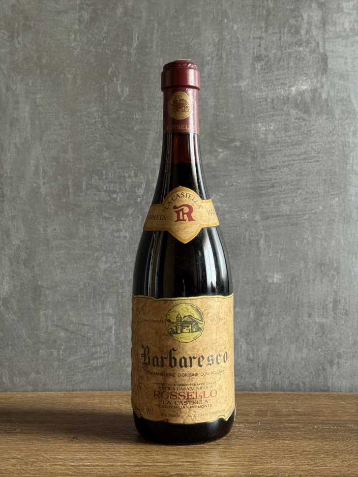 Вино La Castella Barbaresco Rossello 1974 года.
