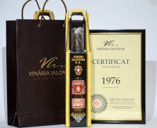 "Херес" Десертный, Яловень. 1982 года урожая. 0,7 л. 