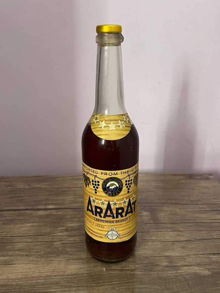 Армянский "Арарат 5 звезд" 1985 года. Экспортный. 0,5 л. СССР.
