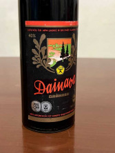 Литовский бальзам "Дайнава" 80-е года. 0,5л. СССР. Редкий.