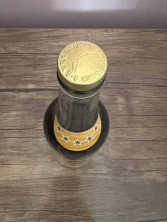 Армянский "Арарат 5 звезд" 1986 года. Экспорт. 0,5 л. СССР.