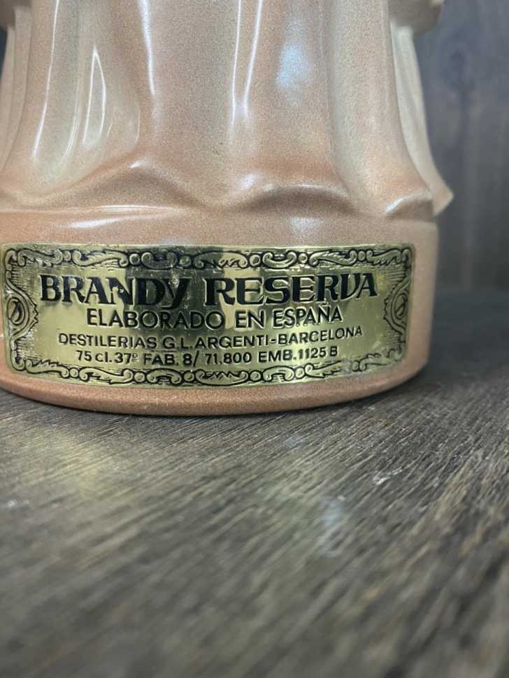 Хересное бренди BRANDY RESERVA 80-е