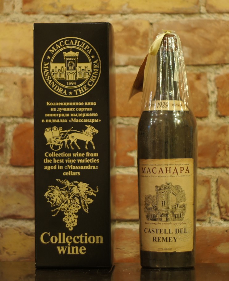 CASTELL DEL REMEY МАССАНДРА урожая 1929 года.