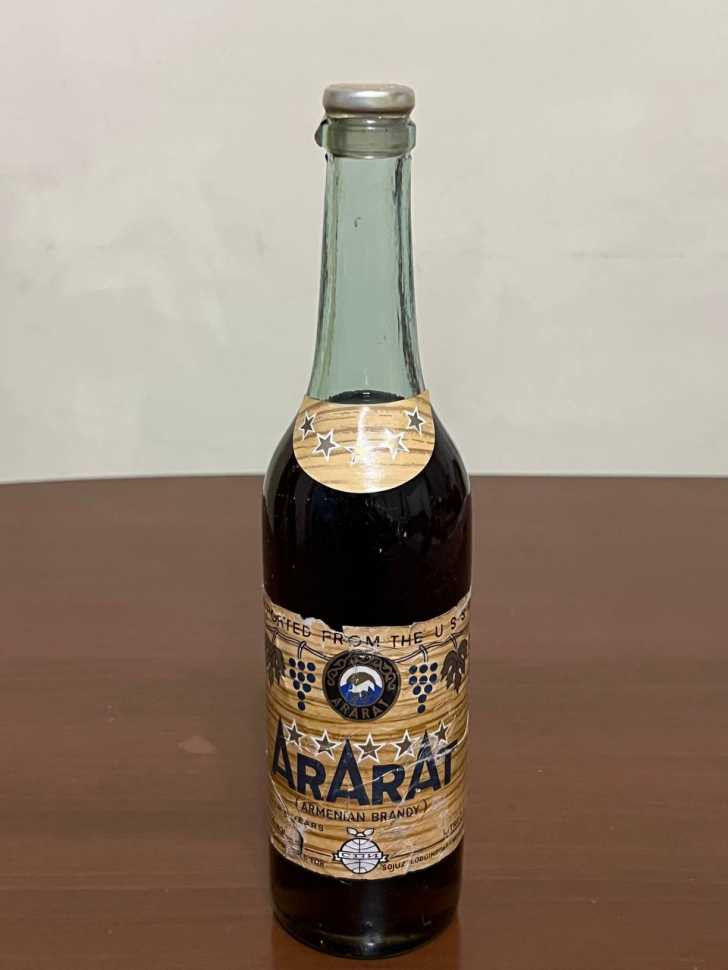 Армянский "Арарат 5 лет" 1987 года. 0,5 л. СССР. Экспортный.