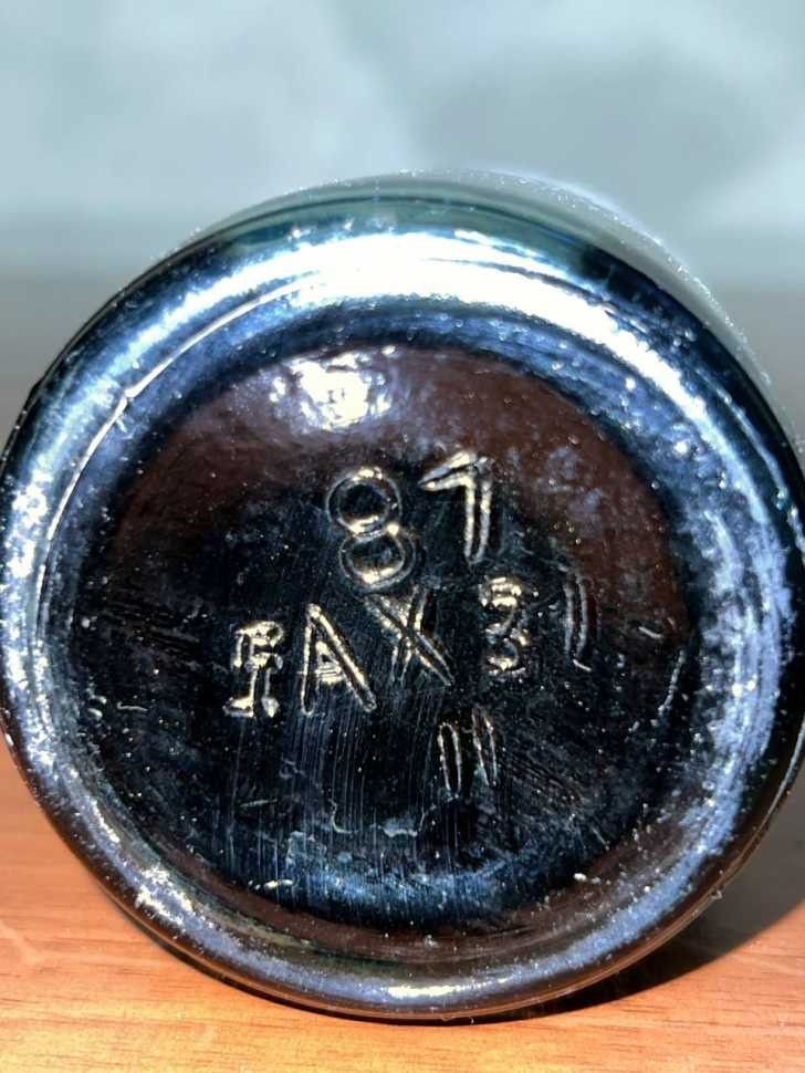 Армянский "Арарат 5 лет" 1987 года. 0,5 л. СССР. Экспортный.