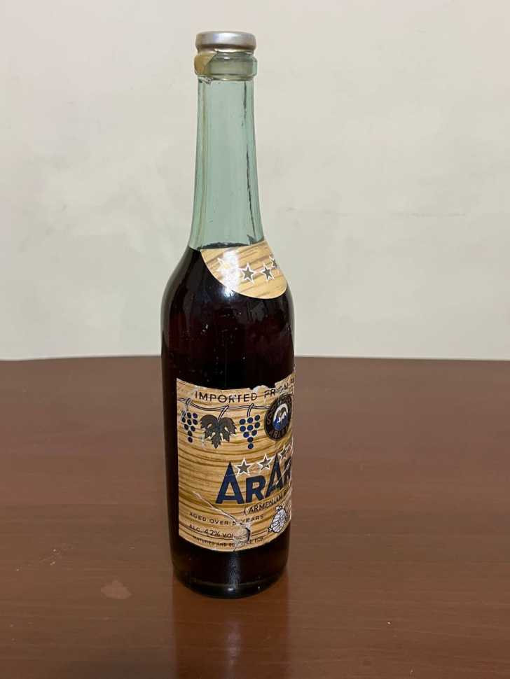 Армянский "Арарат 5 лет" 1987 года. 0,5 л. СССР. Экспортный.