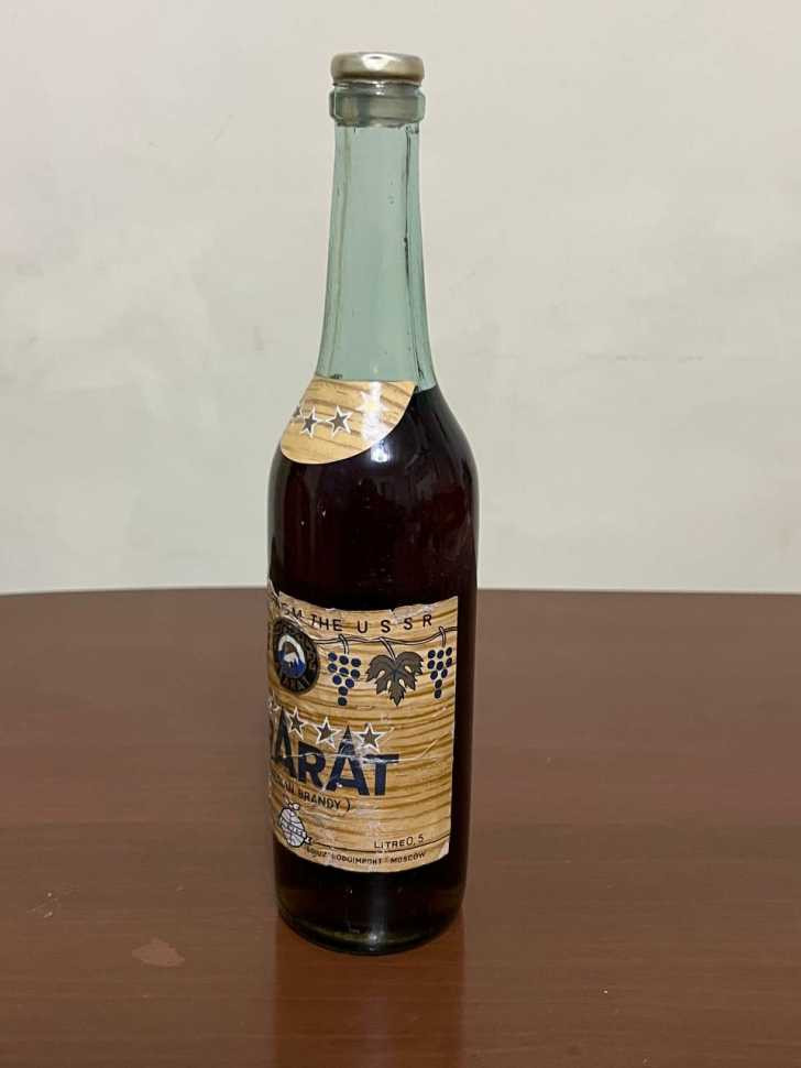 Армянский "Арарат 5 лет" 1987 года. 0,5 л. СССР. Экспортный.