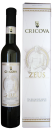 Вино «Зевс» 2009 Cricova. 0,375 л.