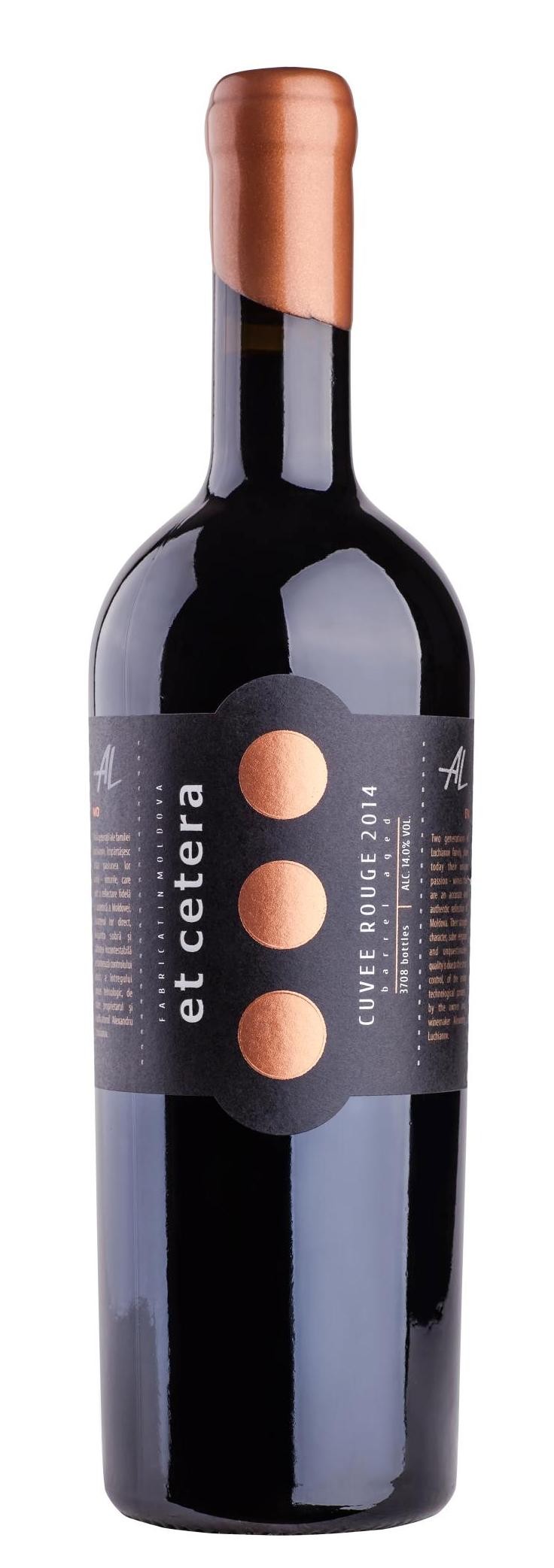 Вино «Кюве Руж» 2019 Premium, Et Cetera. 0,75 л.