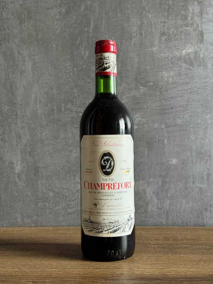 Вино P.Dumontet Champréfort 1972 года.