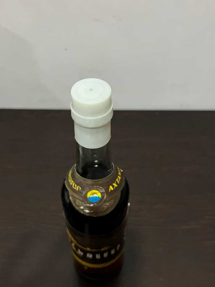 Армянский "Ахтамар 10 лет" 80-е года. 0,5 л.  СССР. Московский з-д.