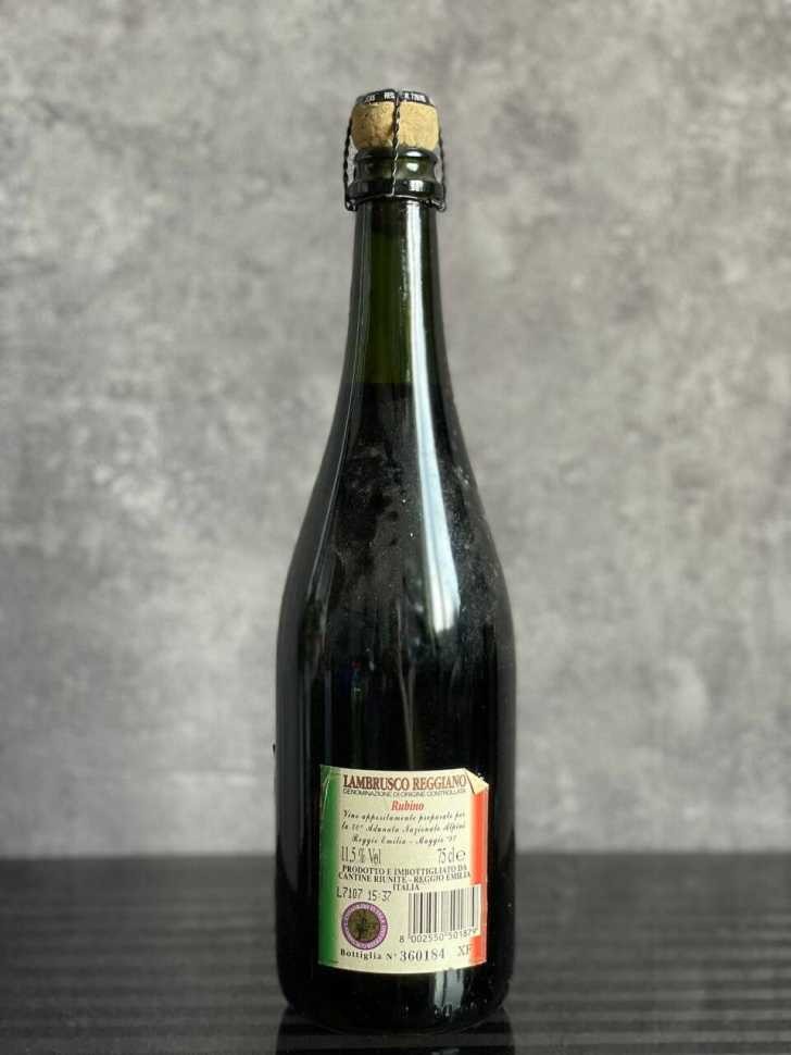 Вино "Lambrusco Reggiano Riunite" 1997 года урожая