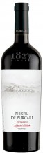 Вино "Негру де Пуркарь" винтаж 2015. 0,75 л.