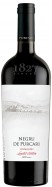 Вино "Негру де Пуркарь" винтаж 2015. 0,75 л.