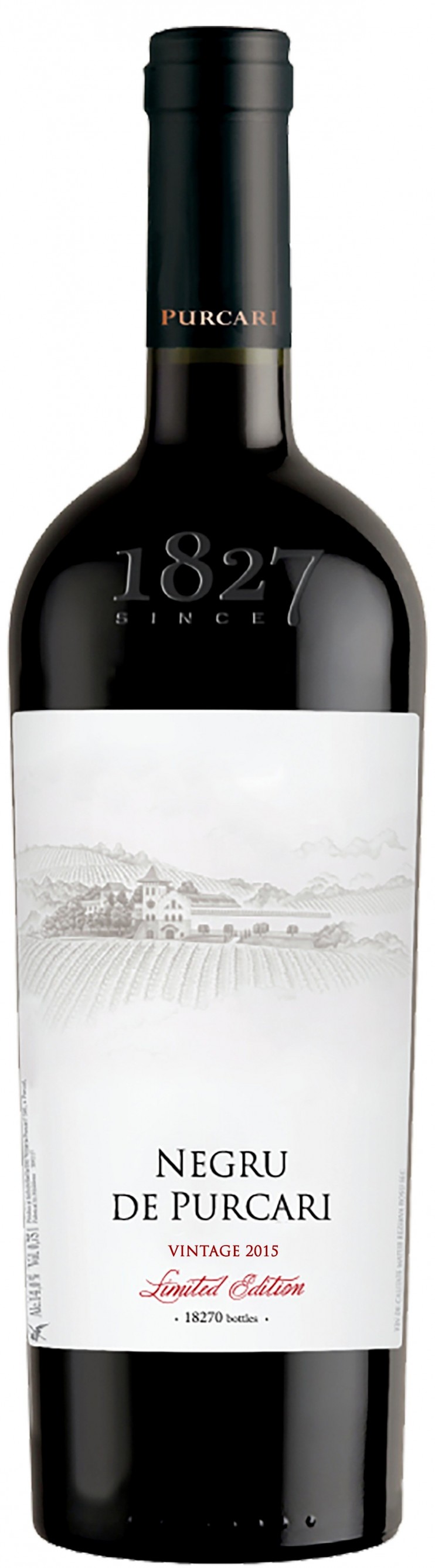 Вино "Негру де Пуркарь" винтаж 2015. 0,75 л.