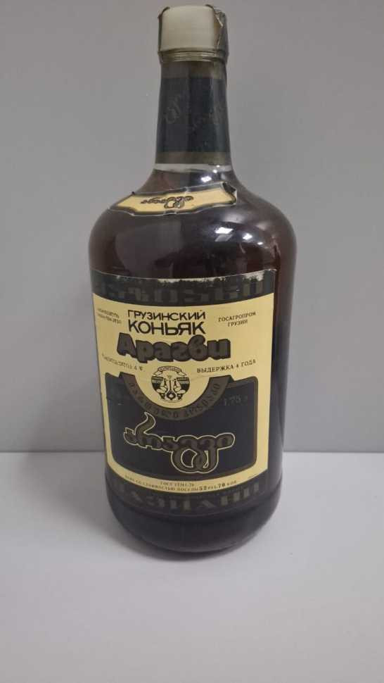 Грузинский "Арагви 4 года" 1991 года. 1,75 л.