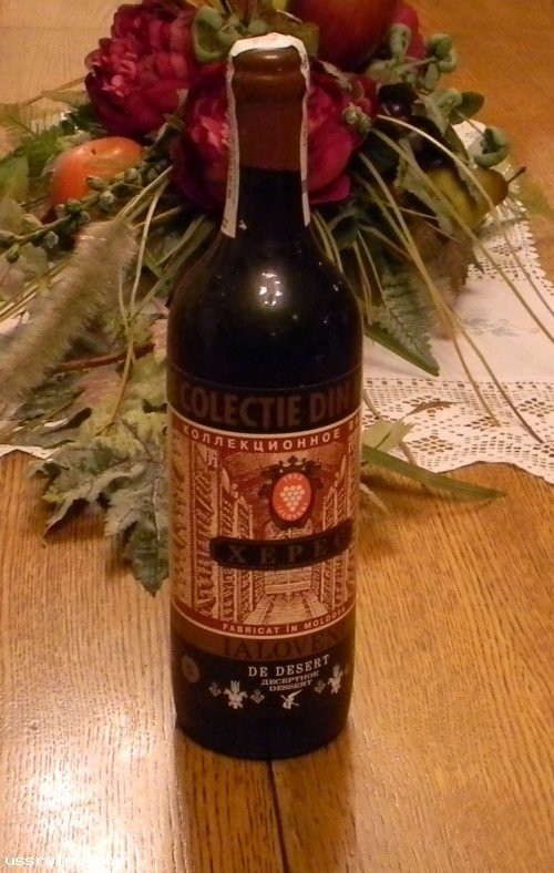 "Херес" Десертный, Яловень. 1974 года урожая. 0,7 л.