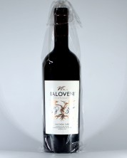 Вино "Херес" Крепкий 1995 года, Яловень. 0,75 л.