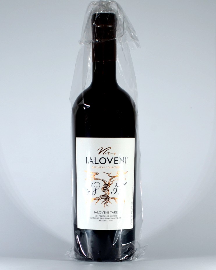 Вино "Херес" Крепкий 1995 года, Яловень. 0,75 л.