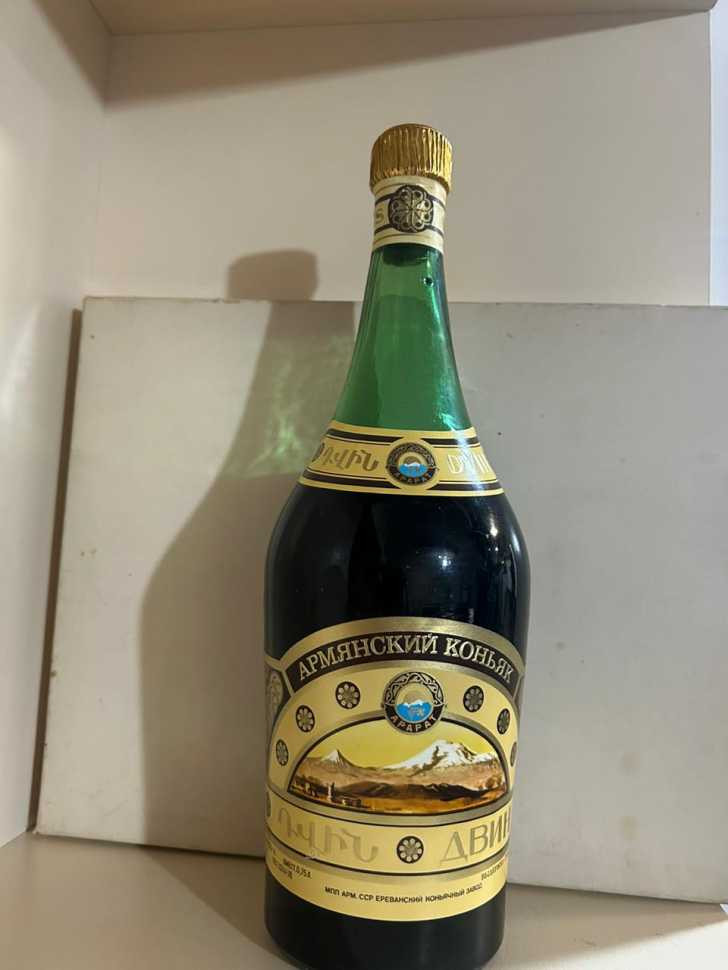 Армянский "Двин 10 лет" 0,75 л. 80-е. СССР
