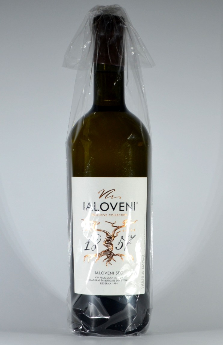 Вино "Херес" Сухой 1994 года, Яловень. 0,75 л.