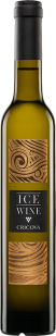 Вино "Ice Wine" 2021 Cricova. 0,375