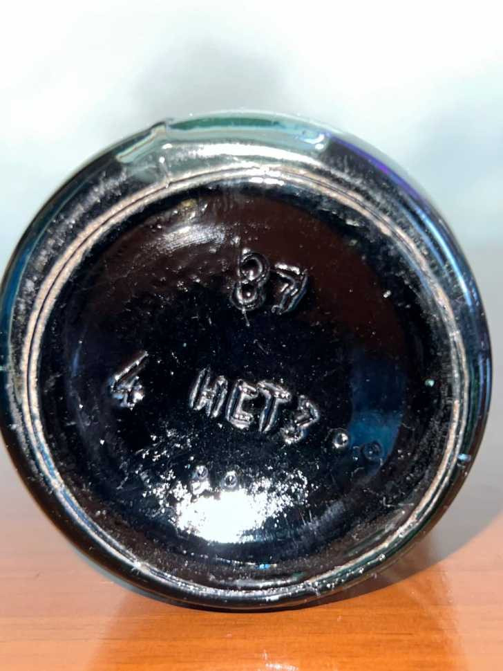 Армянский "Ани 5-6 лет" 1987 года. 0,5 л. СССР.