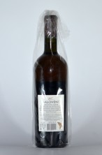 Вино "Херес" Армониос 1994 года, Яловень. 0,75 л.