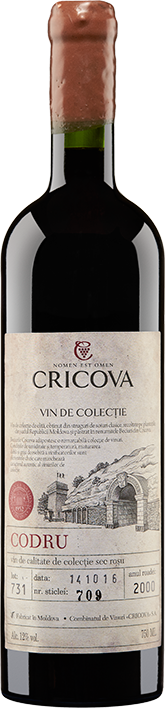 Вино "Кодру" 2000 года, Крикова. 0,75 л.