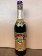 Армянский "60 лет" 1985 года. 0,5 л. СССР.
