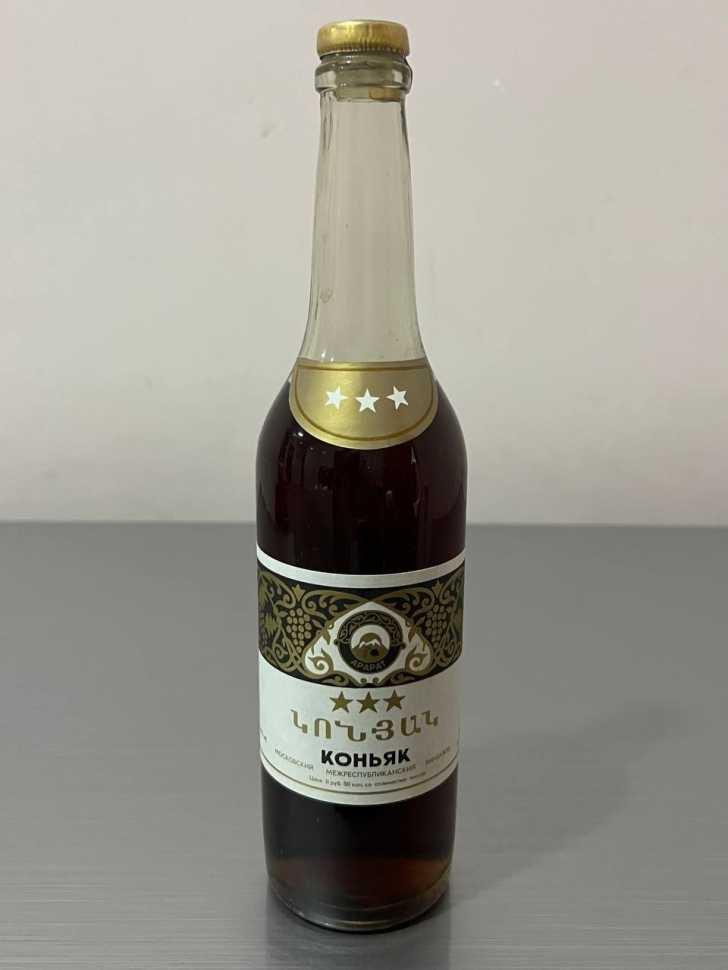 Армянский "3 звезды" 1982 года. 0,5 л. Московский з-д. Редкий.