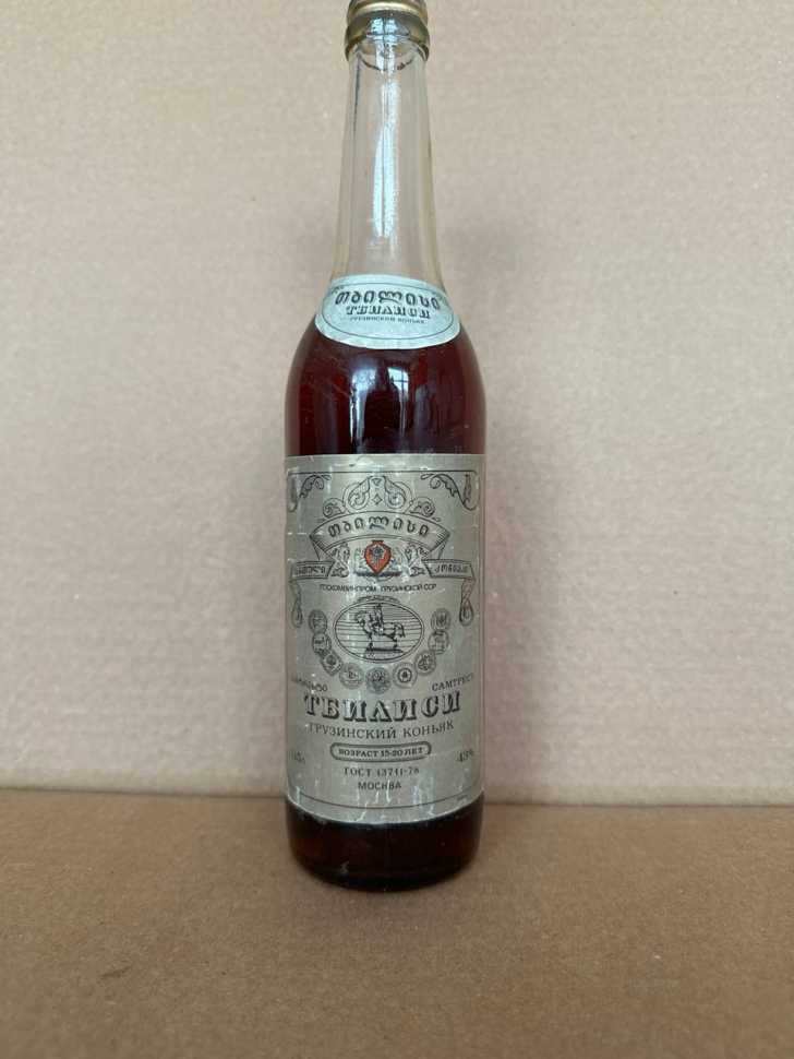Грузинский "Тбилиси 20 лет" 80-е года. 0,5 л. СССР.