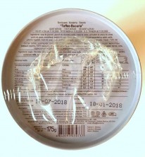 Конфеты "Тоффи" Букурия. 175 г.