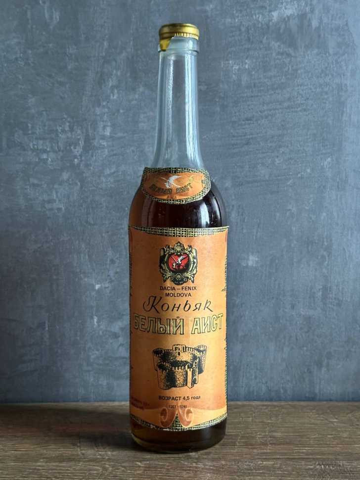 Молдавский "Белый Аист  4-5 лет" 1992 года. 0,5 л. СССР.