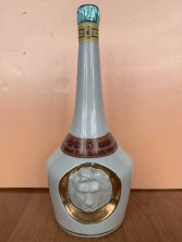 Армянский "Праздничный 15 лет" 80-е года. Фарфор 0.7 л. СССР.