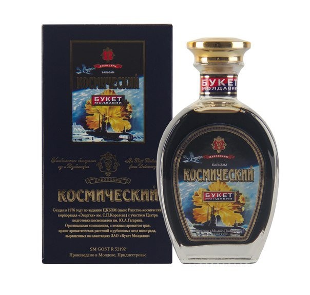 Космический ликер купить, цена в Москве