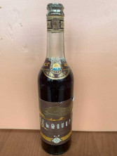 Армянский "Ахтамар 10 лет" 1981 года. 0,5 л. СССР.