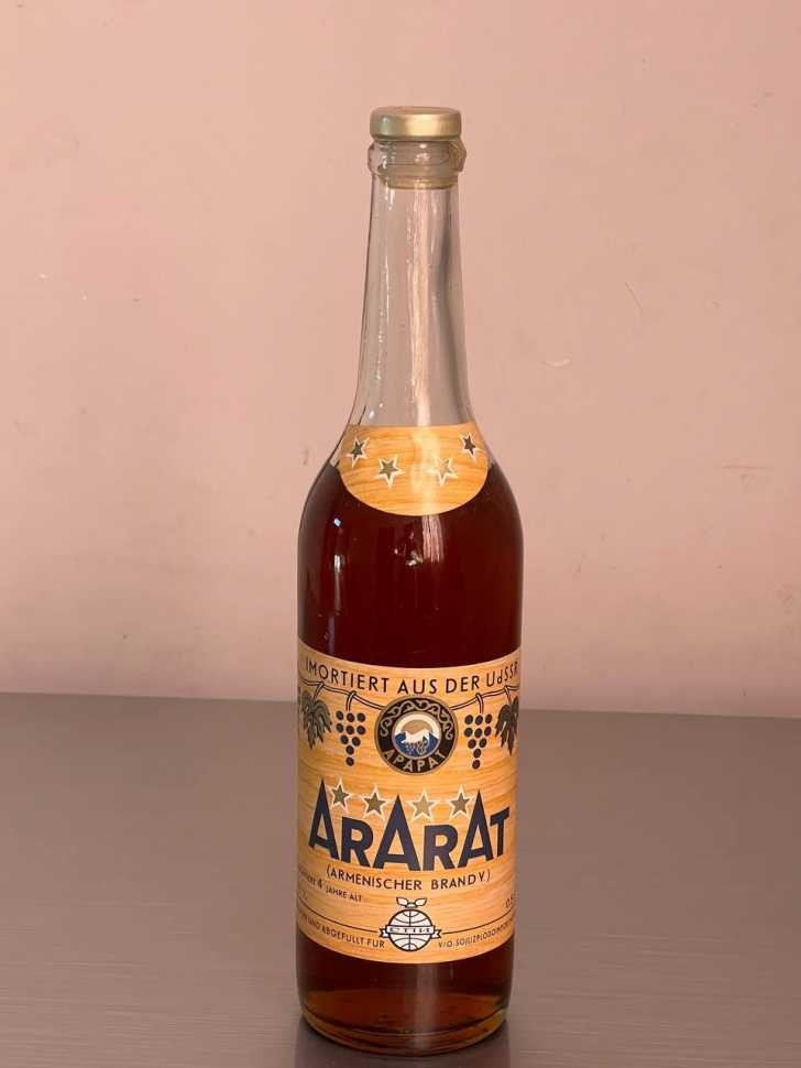 Армянский "Арарат 4 звезды" 1987 года. 0,5 л. СССР.
