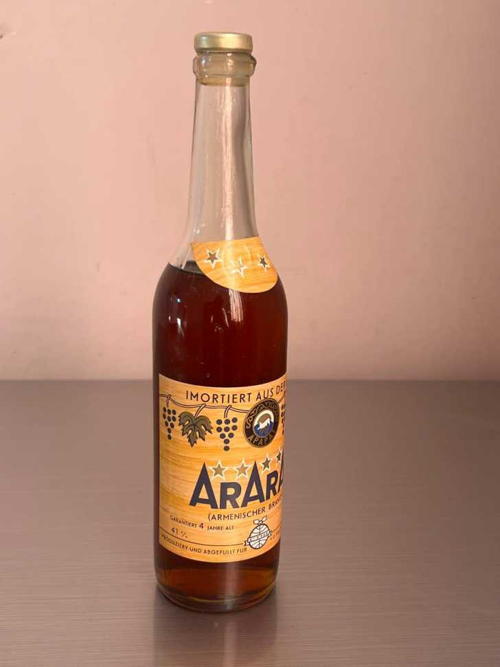 Армянский "Арарат 4 звезды" 1987 года. 0,5 л. СССР.