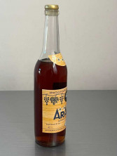 Армянский "Арарат 5 звезд" 1981 года. 0,5 л. СССР.