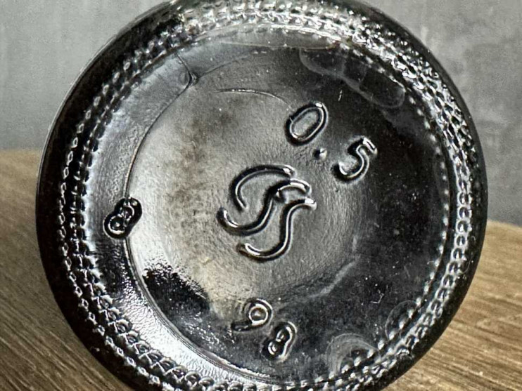 Молдавский "Калараш 7 лет" 1990 - 1998 года. 0,5 л