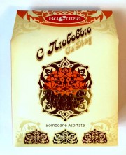 Конфеты "С любовью" Букурия. 270 г.