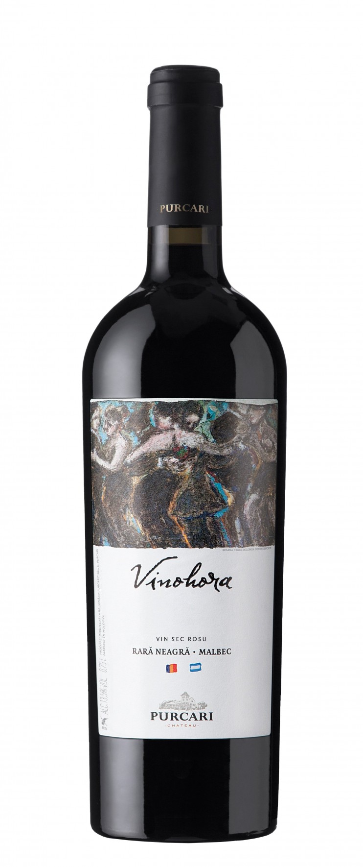 Вино "Винохора" 2022 красное, Пуркарь. 0,75 л.