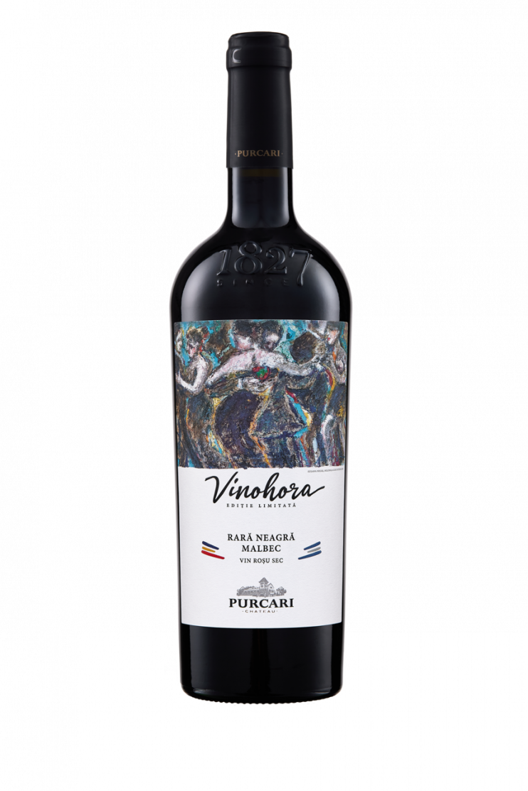 Вино "Винохора" 2022 красное, Пуркарь. 0,75 л.