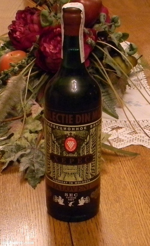 "Херес" Сухой, Яловень, 1978 года урожая. 0,7 л.