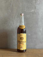 РСФСР "Дербент 6-7 лет" 70-е года. СССР. Редкий. 0,5 л.